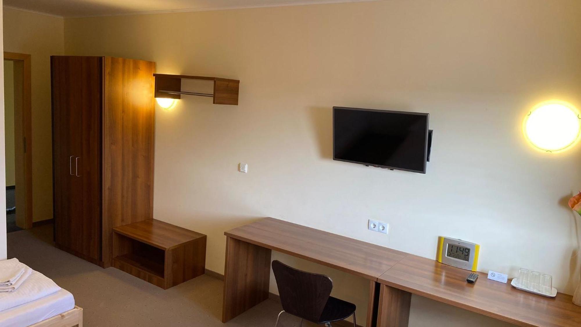 Weinland Hotel Donnerskirchen Room photo